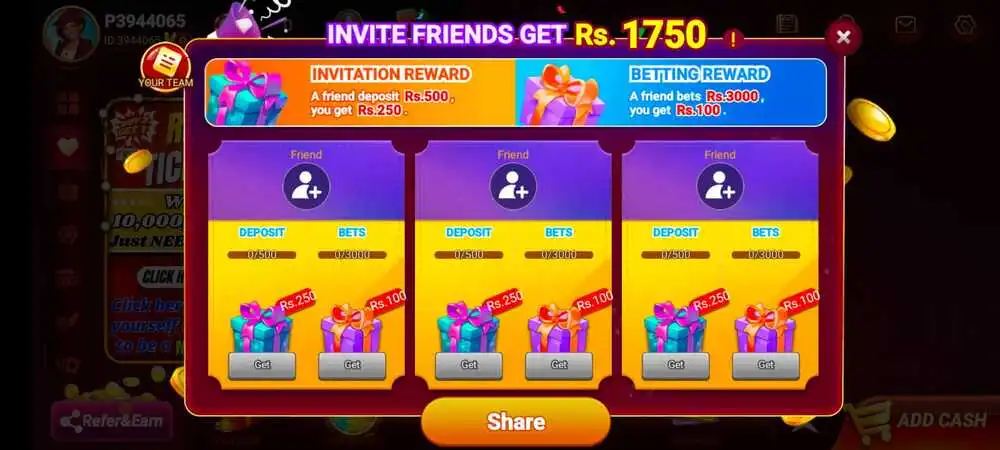 Invite Friends in S9 Game