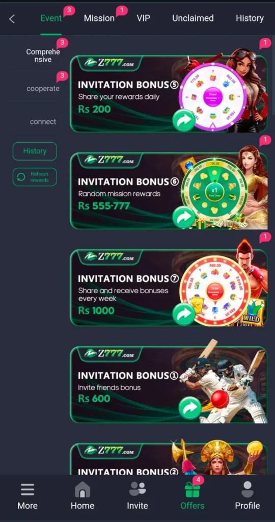 Events and Promotions