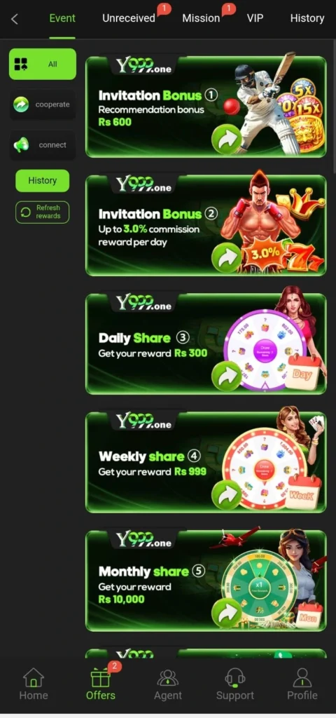 Events and Promotions in y999 Game