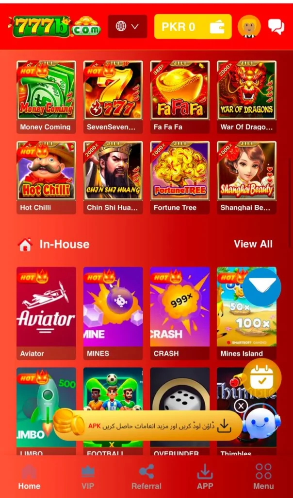 777b game