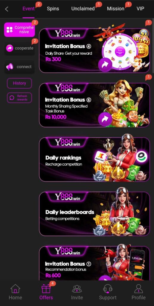 Y888