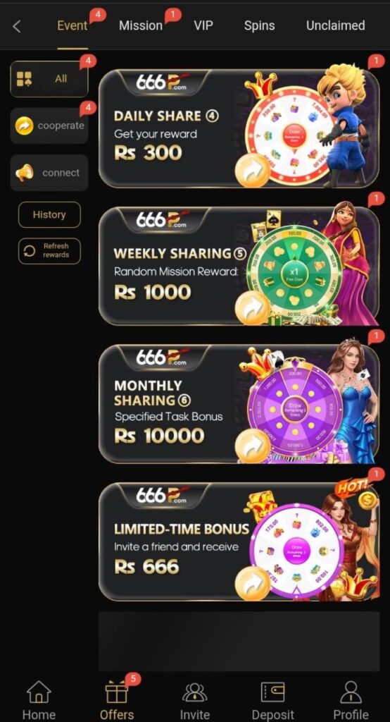 Events and Promotions in 666P