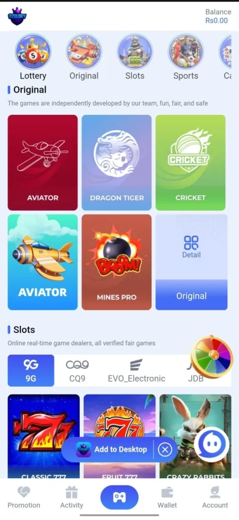 92 Glory Download
