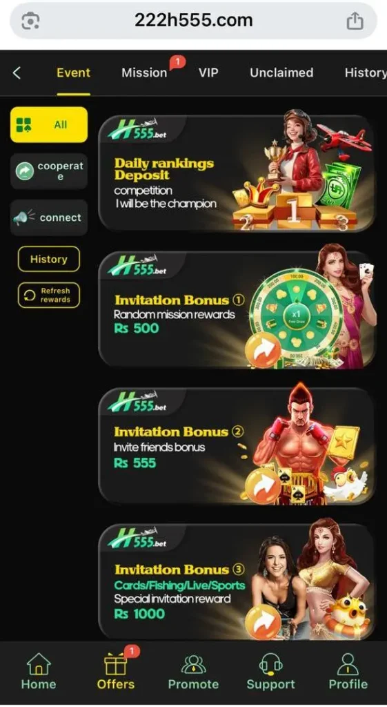 Events and Promotions