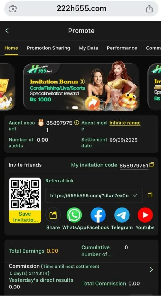 Invite Friends and earn money
