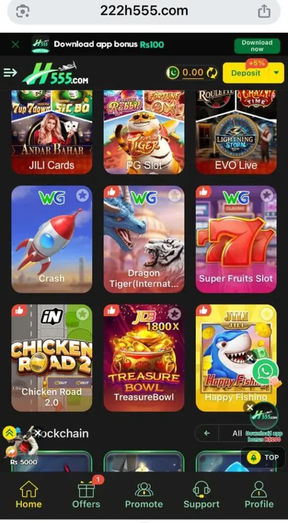 Games