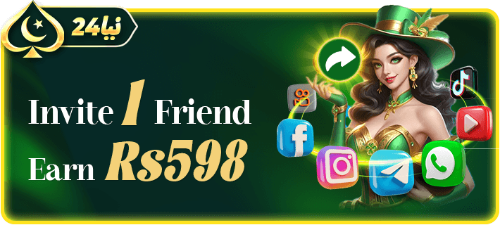 Naya24 Rewards