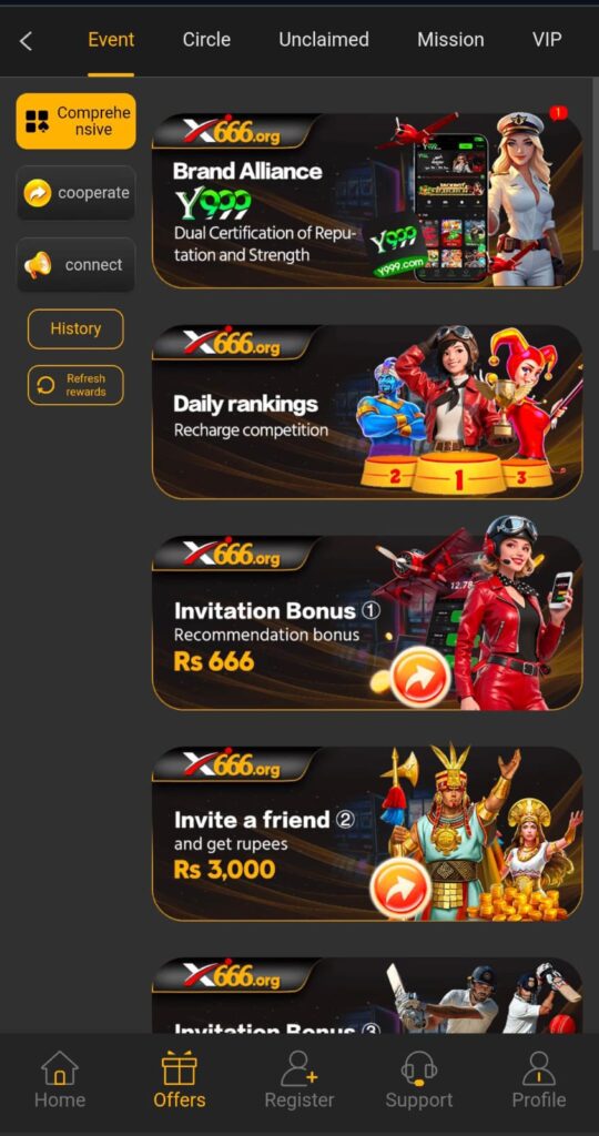 Events and Promotions