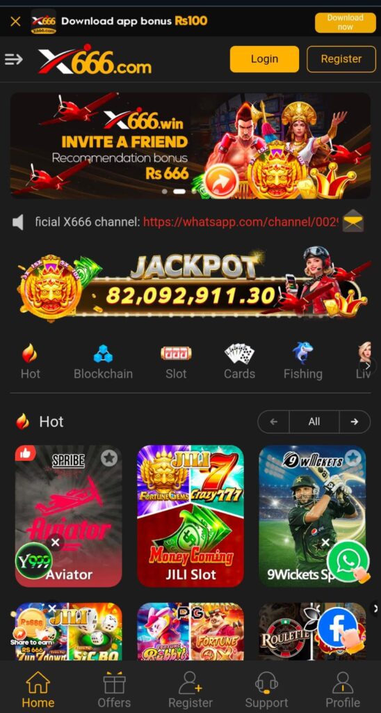 Slot and lottery game in X666 game