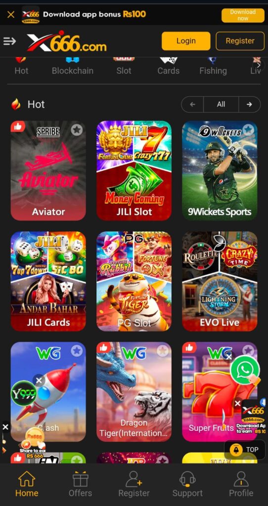 Slot and lottery games