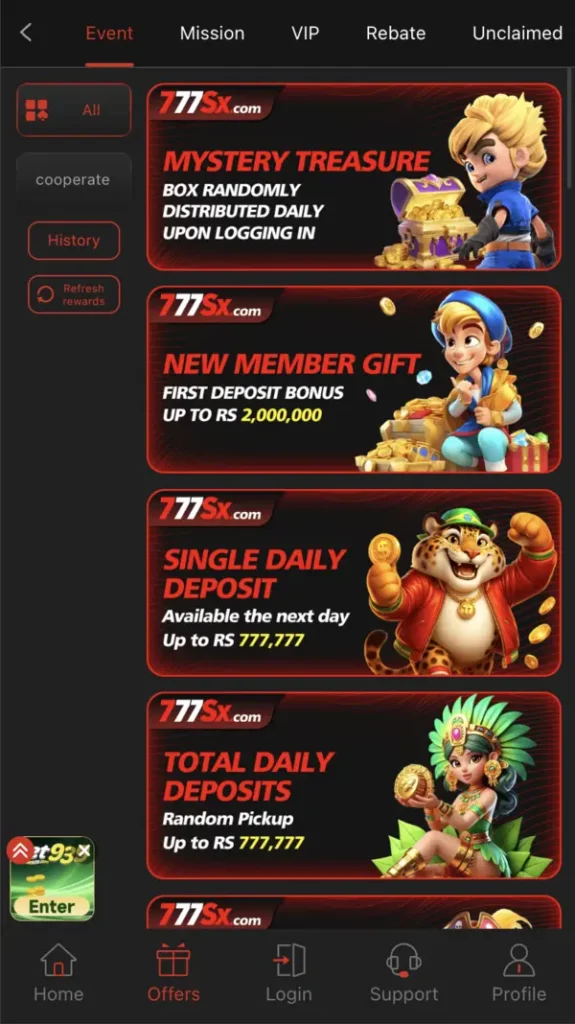 Event and Promotions